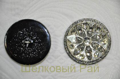 Пуговицы для шуб стекло кристаллы (д-1083)