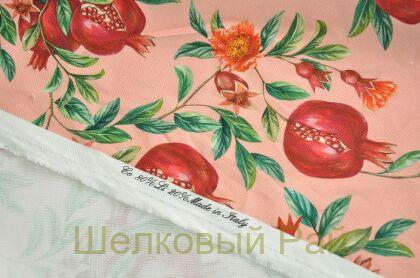 Лен с хлопком "Moschino" (д-85)