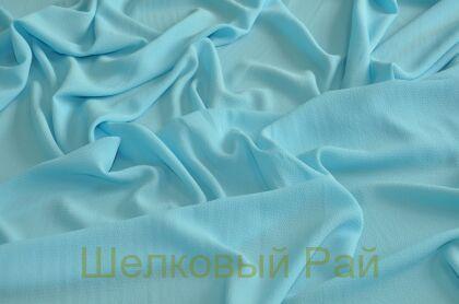 Крепдешин однотонный искусственный, (д-141)