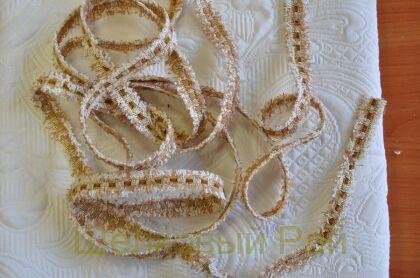 Тесьма бежевая "Chanel" 1,5 см (д-1445)