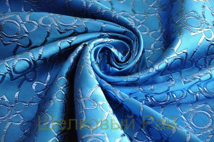 Жаккард васильковый "DIOR" (д-1169)