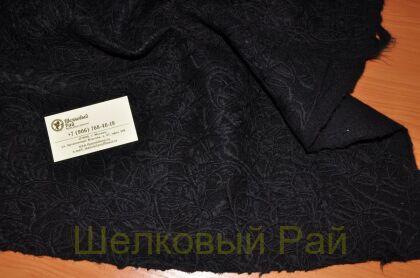 Шерсть пальтовая жаккард "Mariella Burani" (д-693)