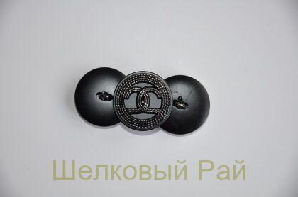 Пуговицы Chanel 22 мм цвет графитовый (д-1433)