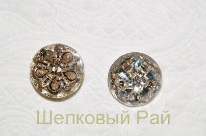 Пуговицы с кристаллами костюмные (д-1082)