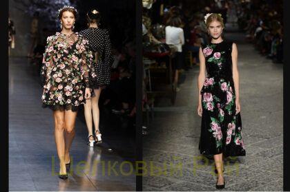 Вышивка на сетке с розами "DOLCE&GABBANA" (д-724)