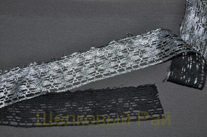 Тесьма эластичная (д-417)