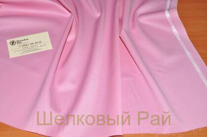 Костюмная шерсть Leitmotiv (цвет розовый) б-170
