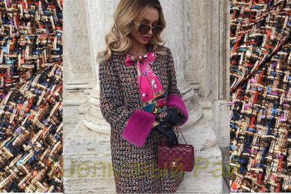 Ткань (Шанель) "Chanel" (д-636)