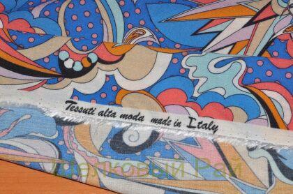 Ткань вискозная с шерстью "DIOR" (д-674)