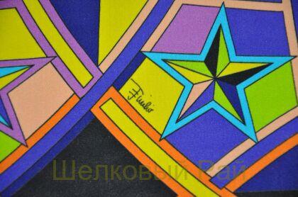 Шелк крепдешин калейдоскоп "Emilio Pucci" (д-1009)