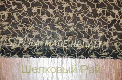 Шифон натуральный "Max Mara" (д-1080)