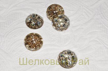 Пуговицы с кристаллами костюмные (д-1082)