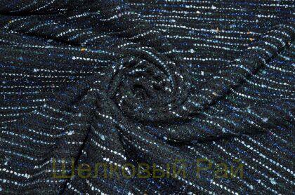 Костюмная шерсть "Armani" (д-136)