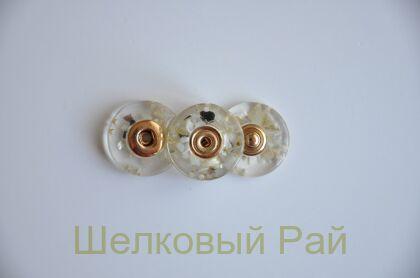 Кнопка пришивная для одежды прозрачная 20 мм (д-1366)