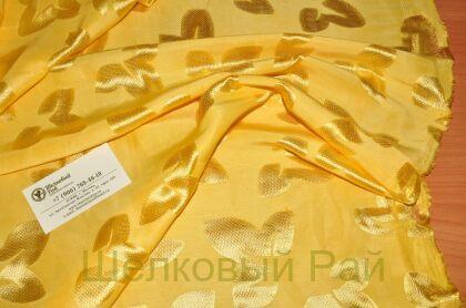 Филькупе шелковое цвет желтый "Valentino" (в-47)