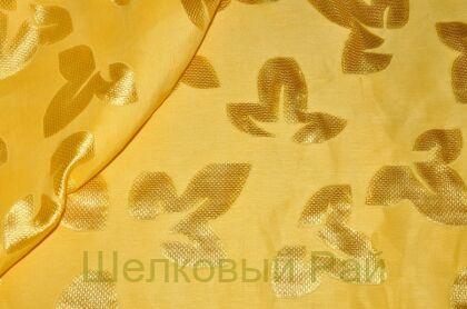 Филькупе шелковое цвет желтый "Valentino" (в-47)