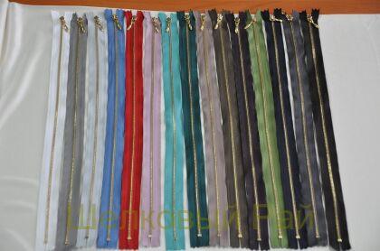 Молнии неразъемные - 60 см "Excella" (д-1144)