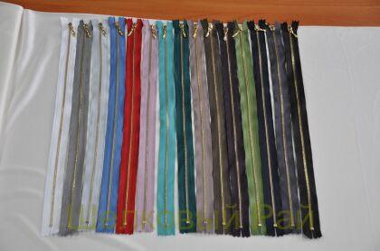 Молнии неразъемные - 60 см "Excella" (д-1144)