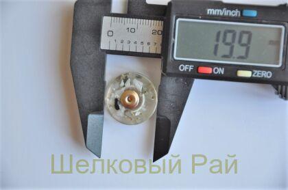Кнопка пришивная для одежды прозрачная 20 мм (д-1366)