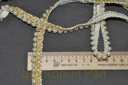 Тесьма жемчужная (д-413)