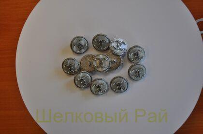 Пуговицы Chanel серые с кристаллами 20 мм (д-1395)