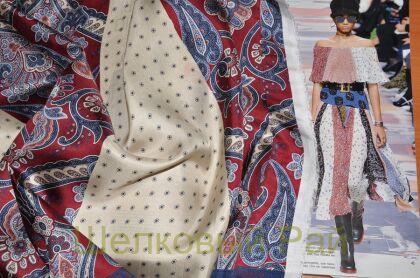 Ткань шелк-диагональ "Ted Baker" (д-667)