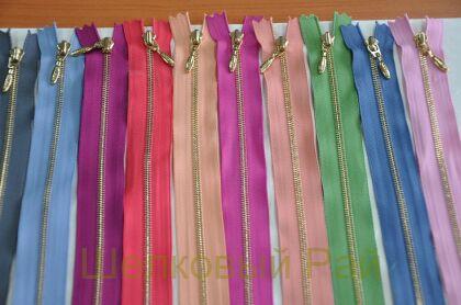 Молнии неразъемные для одежды 20 см. "Excella" (д-1140)