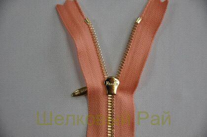 Молнии неразъемные для одежды 20 см. "Excella" (д-1140)