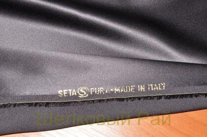 Шелк стрейч линия "Armani" (д-657)