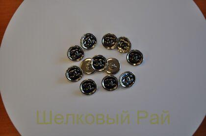 Пуговицы Chanel 15 мм, серебристый цвет (д-1381)