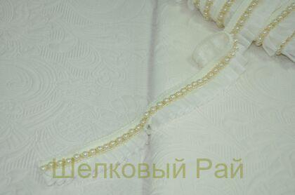 Тесьма для отделки (с белым жемчугом)