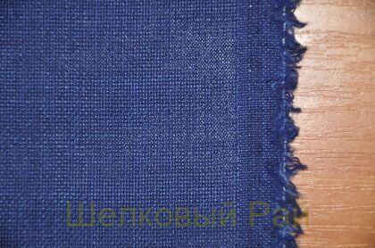 Костюмная шерсть темно-синяя (д-1054)