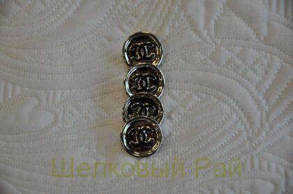 Пуговицы Chanel 15 мм, серебристый цвет (д-1381)