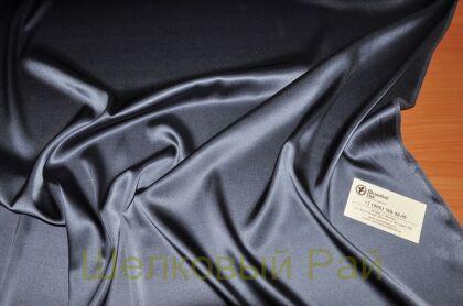 Шелк стрейч линия "Armani" (д-658)