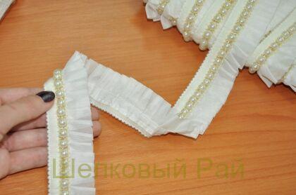 Тесьма для отделки (с белым жемчугом)