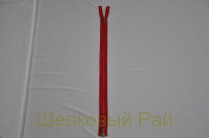 Молнии разъемные 2-х замковые "Vionnet" (д-1142)