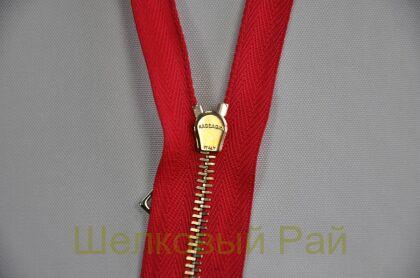 Молнии разъемные 2-х замковые "Vionnet" (д-1142)