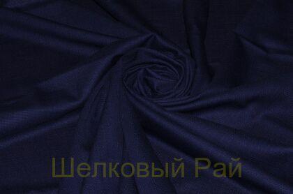 Костюмная шерсть темно-синяя (д-1054)