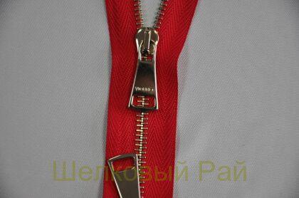 Молнии разъемные 2-х замковые "Vionnet" (д-1142)