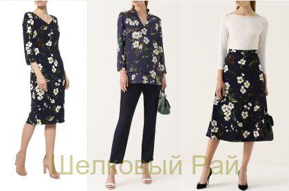 Вискоза кади стрейч "Escada" (д-716)