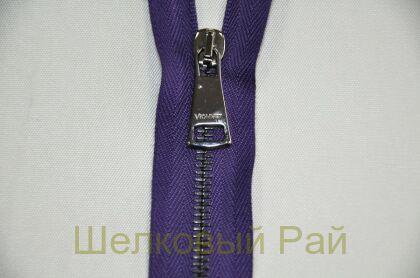 Молния разъемная однозамковая "Vionnet" (д-1143)