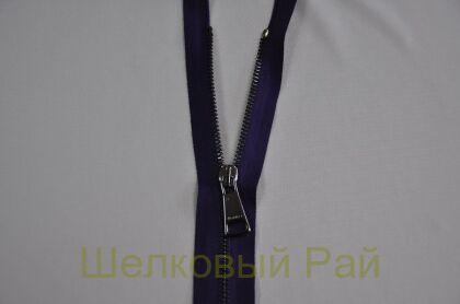 Молния разъемная однозамковая "Vionnet" (д-1143)