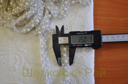 Тесьма с бисером 1,5 см (д-1439)