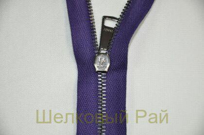 Молния разъемная однозамковая "Vionnet" (д-1143)