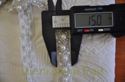 Тесьма с бисером 1,5 см (д-1439)