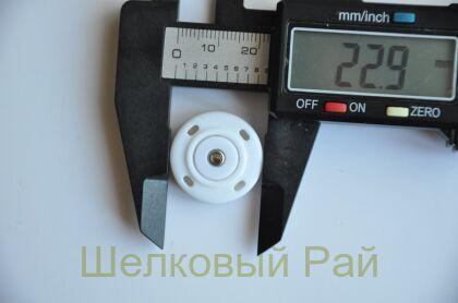 Кнопка пришивная для одежды перламутровая 23 мм (д-1365)