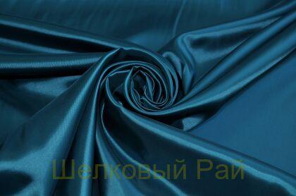 Подкладочная ткань цвет морская волна (д-224)