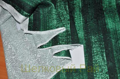 Ткань шелковый жаккард "Oscar de la Renta" (д-671)