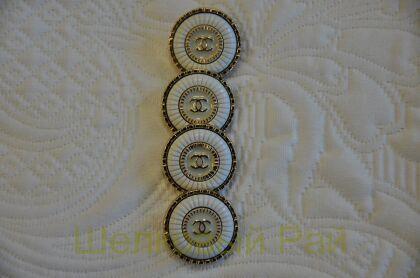 Пуговицы "Chanel" белые 22 мм (д-1428)