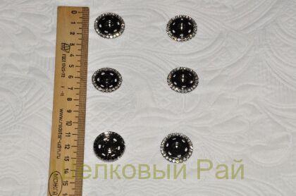 Кнопка пришивная стразы (д-1089)